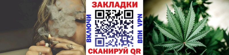 Купить наркоту Лесосибирск Alpha PVP  АМФЕТАМИН  МЕФ  ГАШИШ  Cocaine  Каннабис 