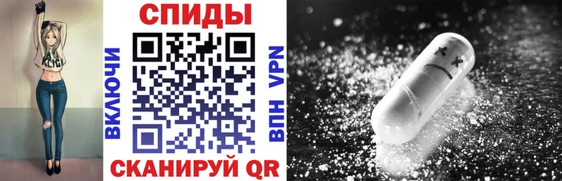 Amphetamine 98%  дарнет шоп  Лесосибирск 