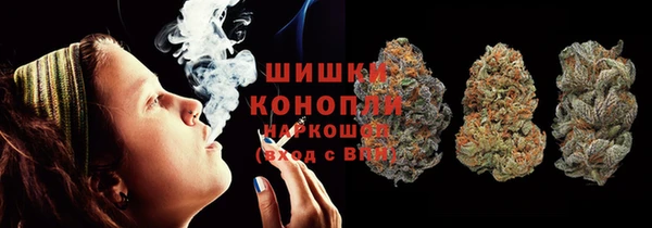 дурь Армянск