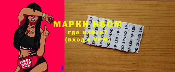 кокс Аркадак