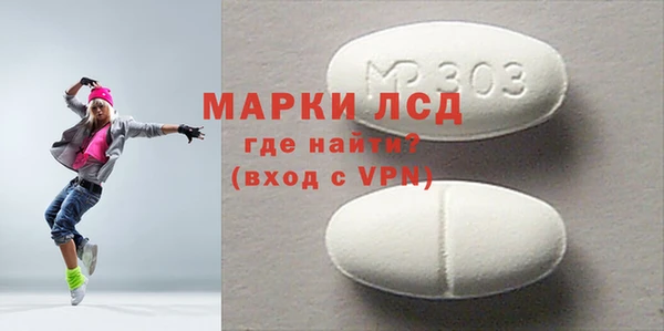 дурь Армянск