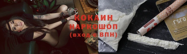 кокс Аркадак