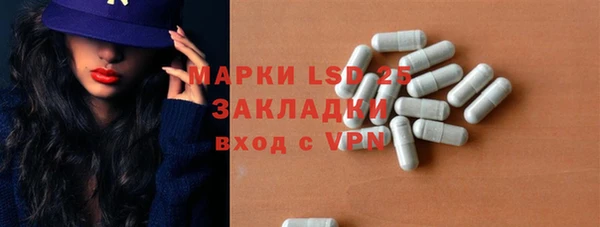 дурь Армянск