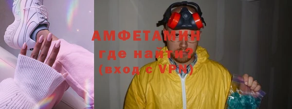 кокс Аркадак