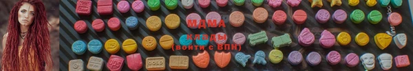 гашиш Балабаново