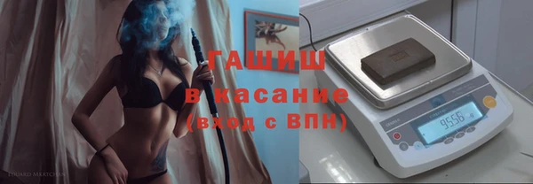 дурь Армянск