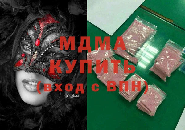 прущий лед Арсеньев
