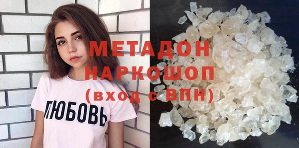 гидропоника Гусев
