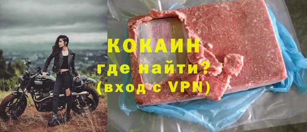 кокс Аркадак