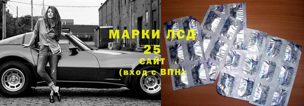 дурь Армянск