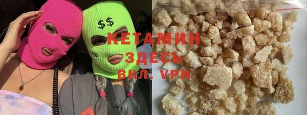 кокс Аркадак