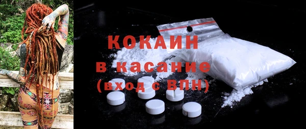 прущий лед Арсеньев