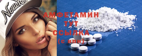 кокс Аркадак