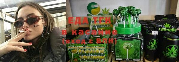 кокс Аркадак