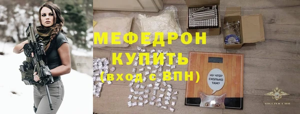 прущий лед Арсеньев