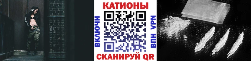 кракен как зайти Лесосибирск Меф мяу мяу цены наркотик