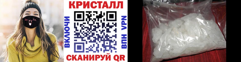 Метамфетамин пудра  Лесосибирск 