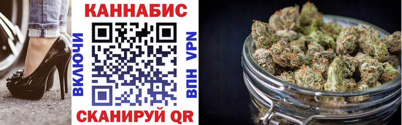 Марихуана SATIVA & INDICA  цены   Лесосибирск 